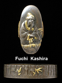 fuchi kashira 7